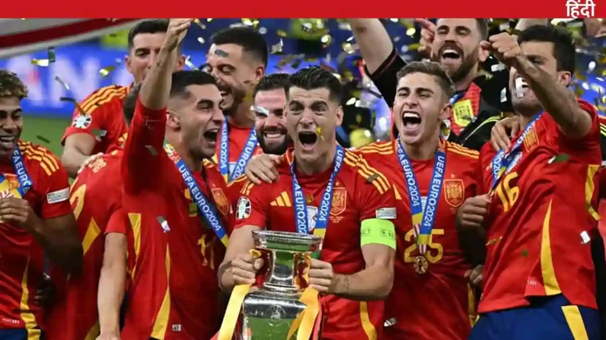 Euro cup 2024: इंग्लैंड के सपने को तोड़ स्पेन बना चौथी बार यूरो कप का चैंपियन